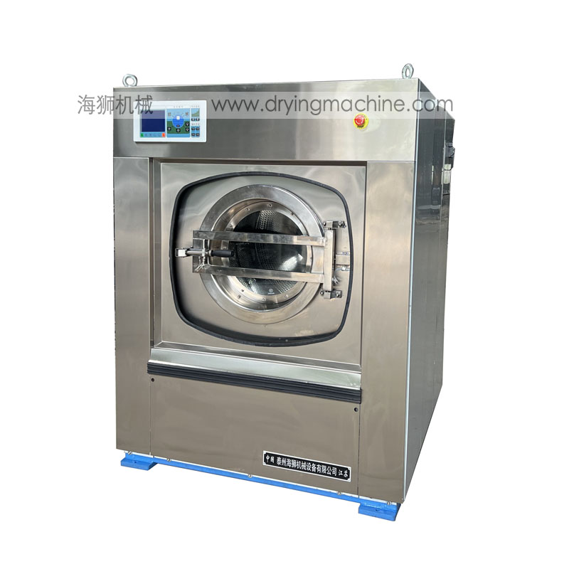 50公斤海獅洗脫機