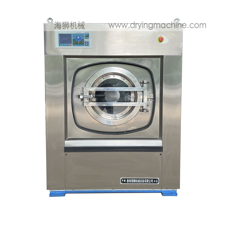 50公斤海獅全自動工業洗衣機